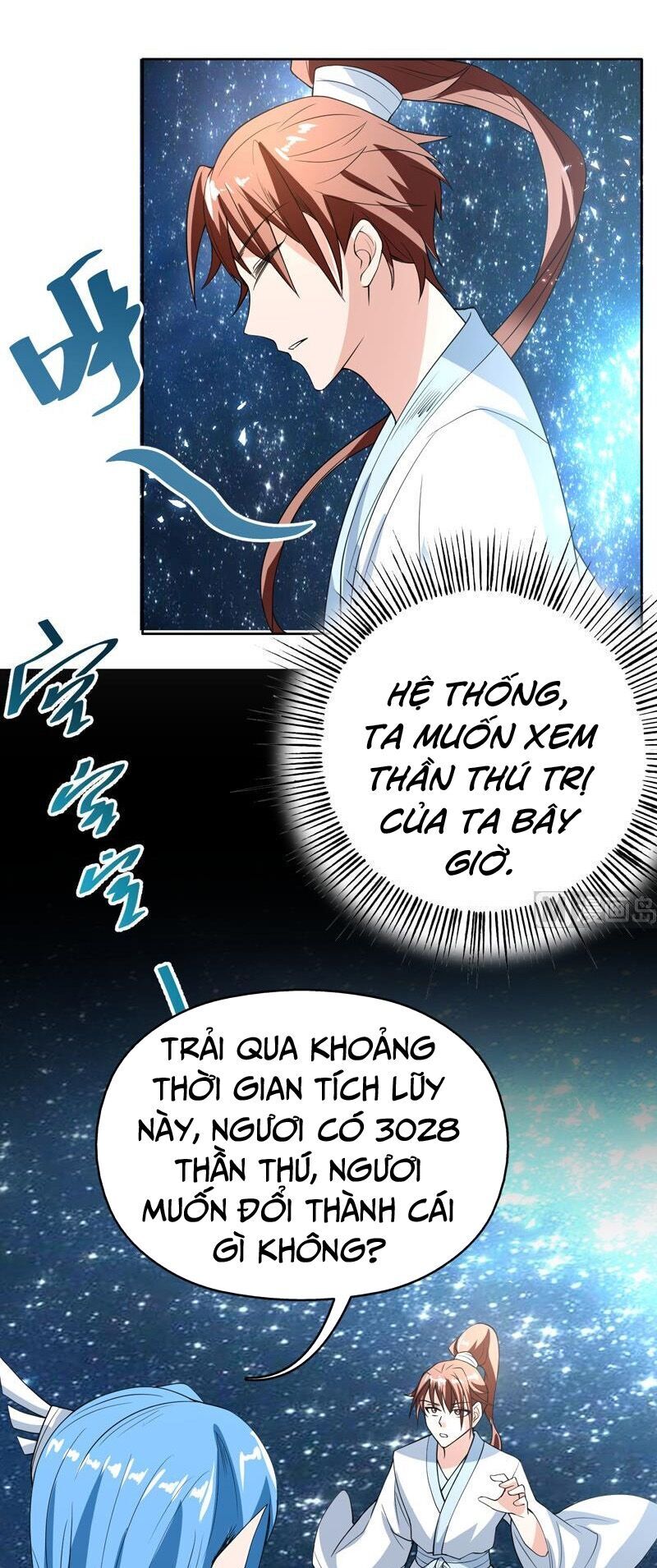 tối cường thần thú hệ thống chapter 123 5