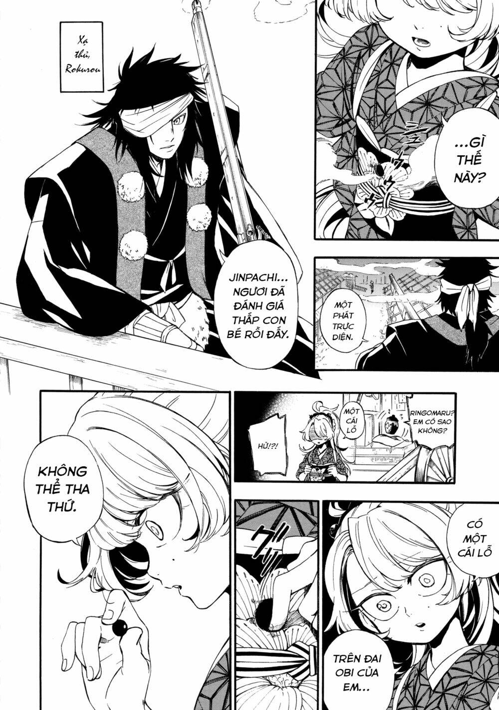 mouryou shoujo chapter 1 26