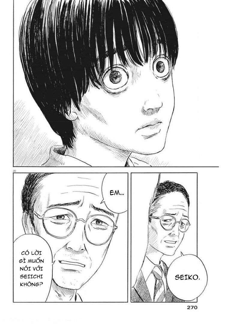 chi no wadachi chapter 104 21