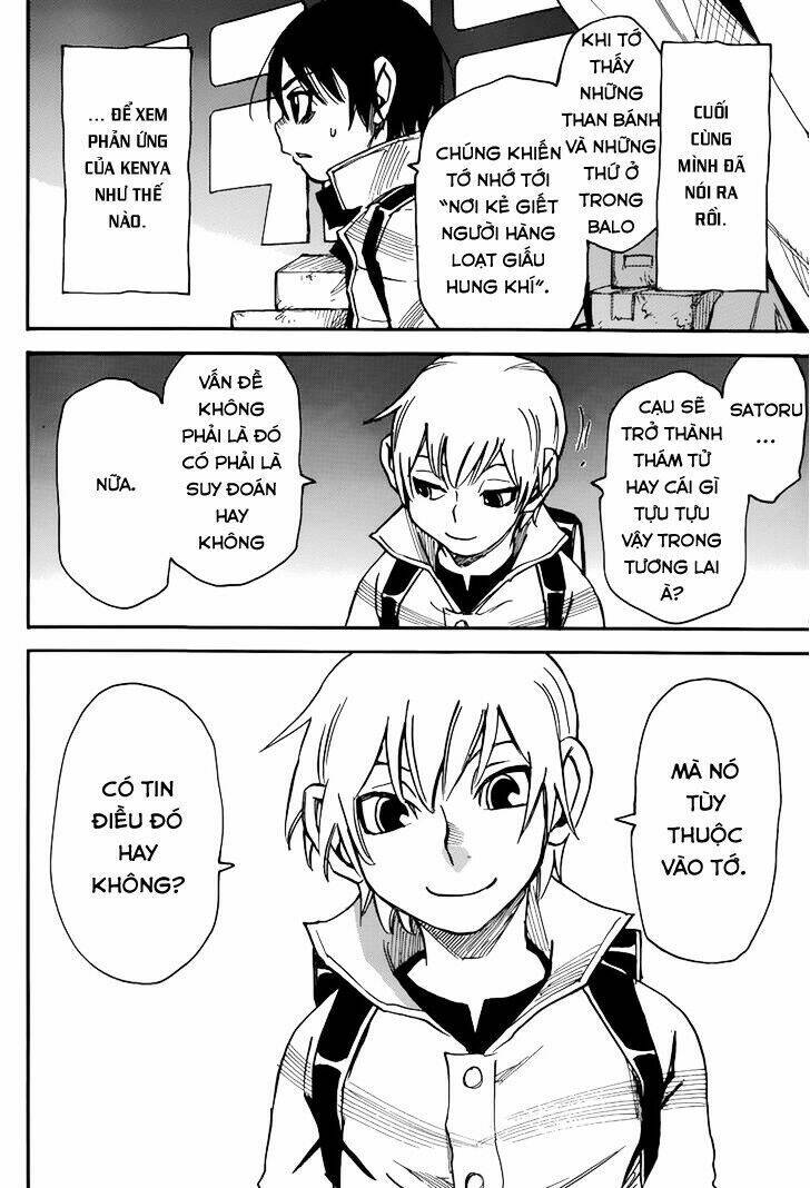 erased chapter 26 26