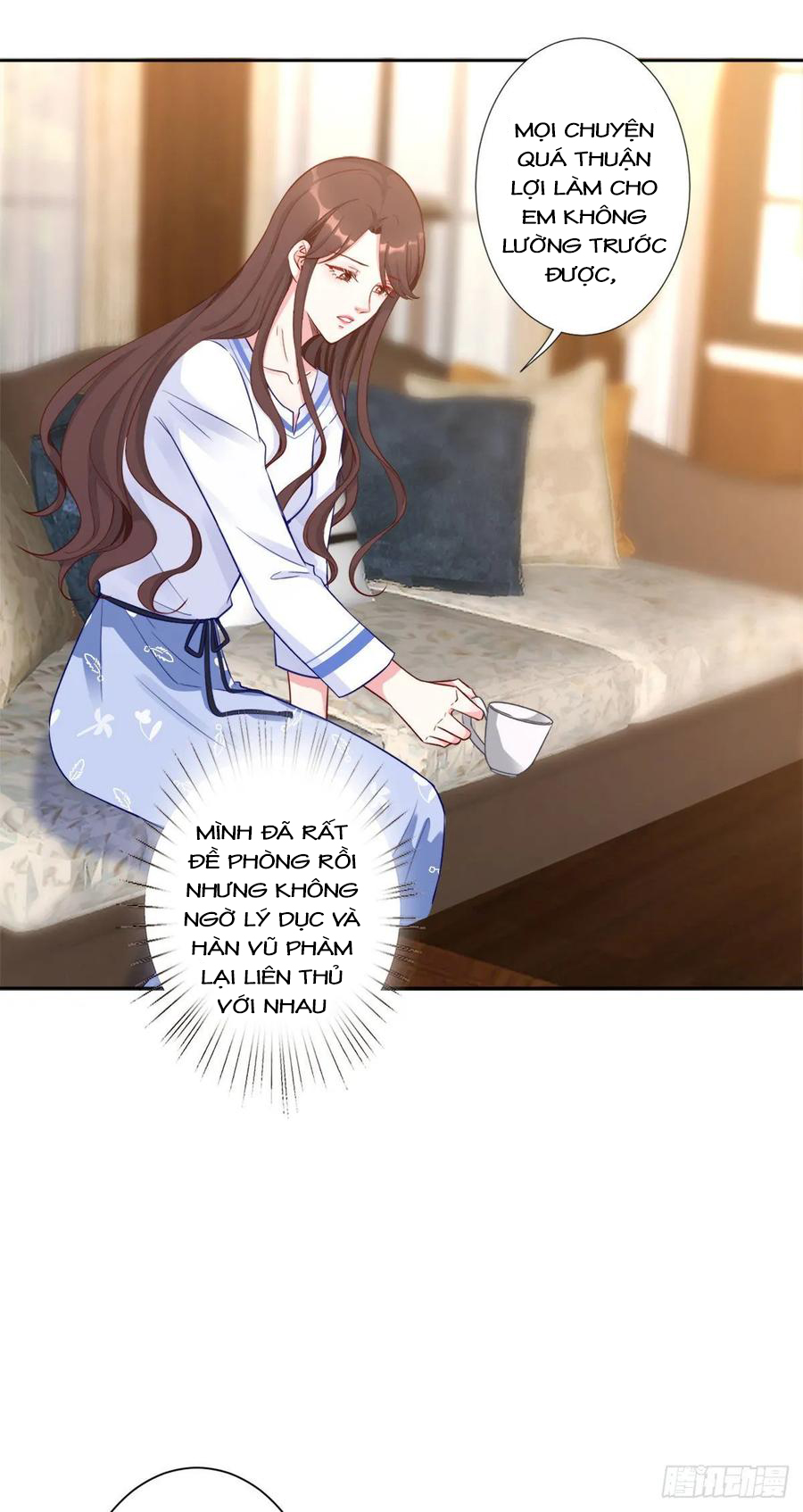 thí hôn lão công, cần giúp sức chapter 170 13