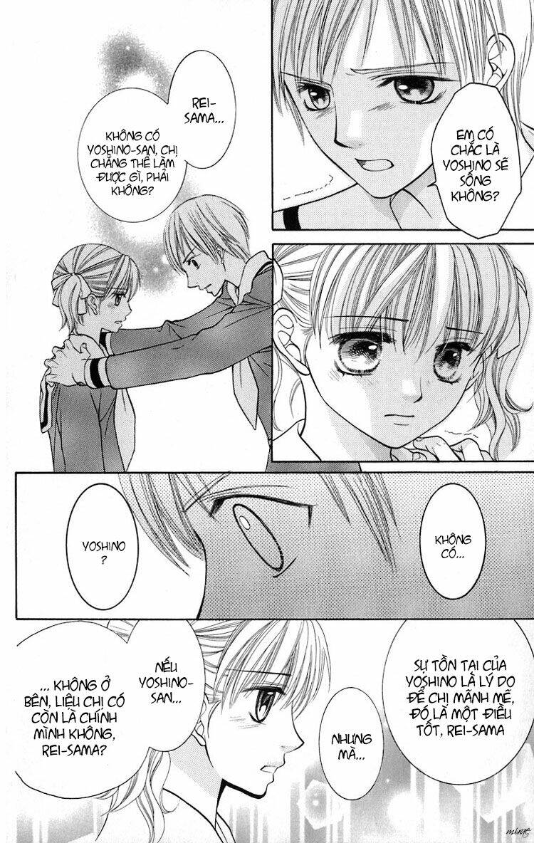 maria-sama ga miteru chapter 11 19