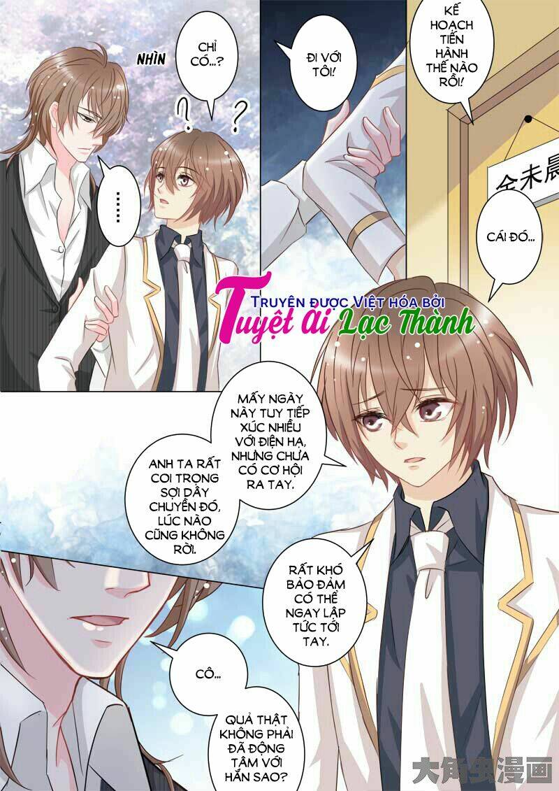 the stars are not luminous body chapter 45 2