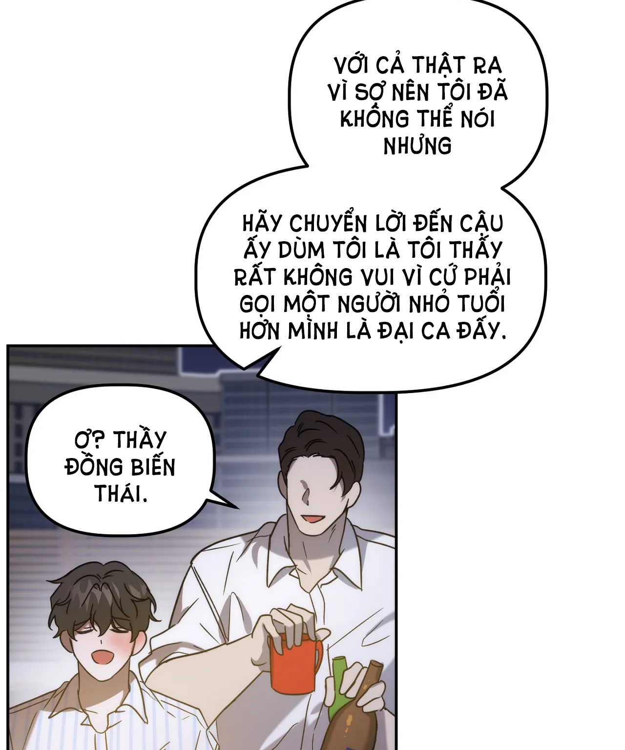 Anh Đã Hiểu Chưa? chapter 32.2 - Trang 26