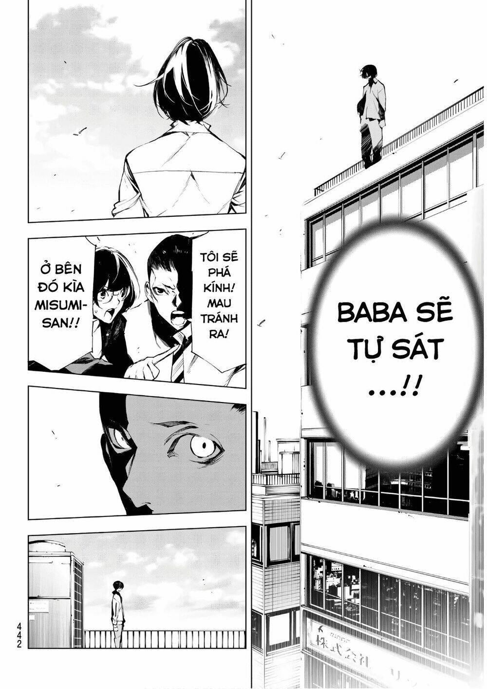 giết người trong giấc mơ chapter 25 20