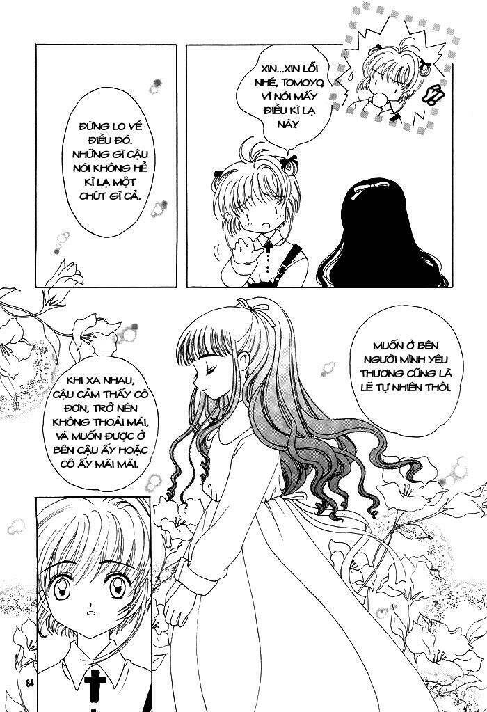 card captor sakura doujinshi - cache cache chapter 4 10
