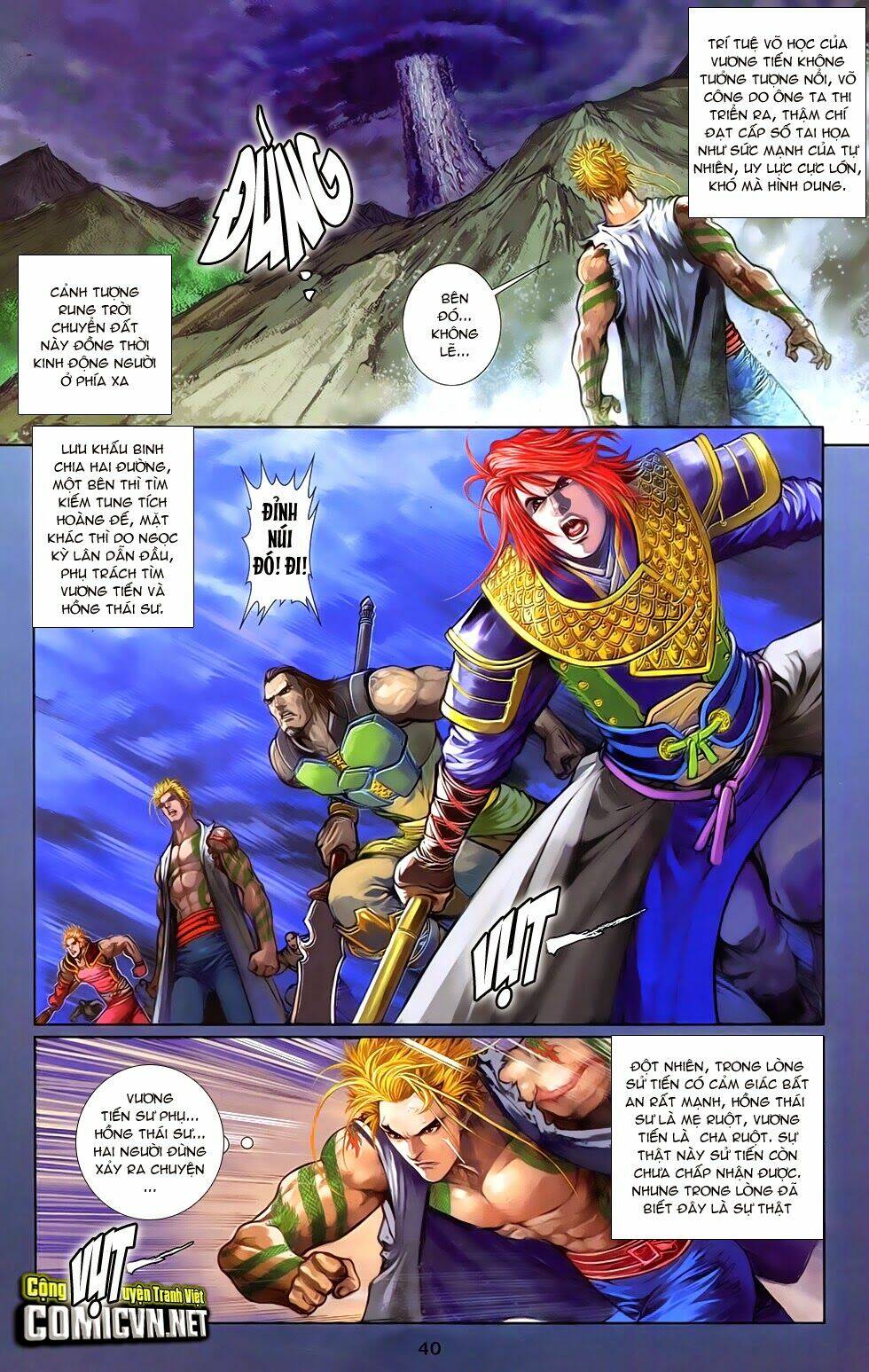 108 - tân thủy hử chapter 13.2 9