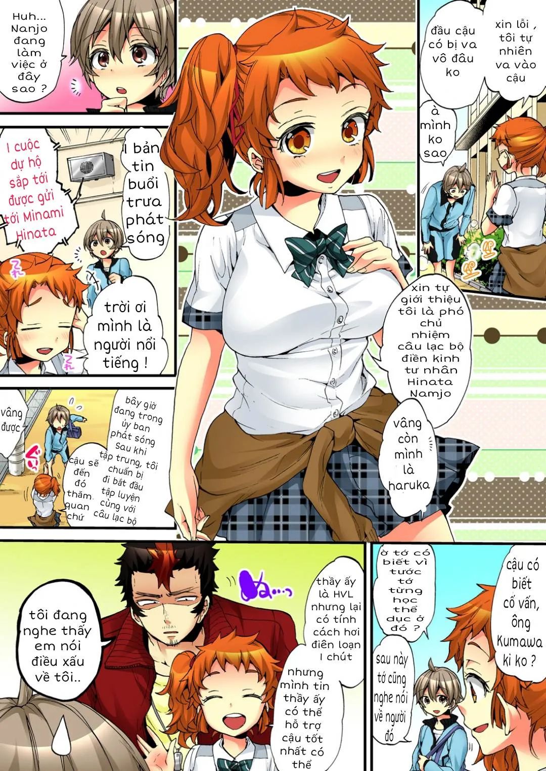 cuộc sống hoá gái của haruka chapter 16 1