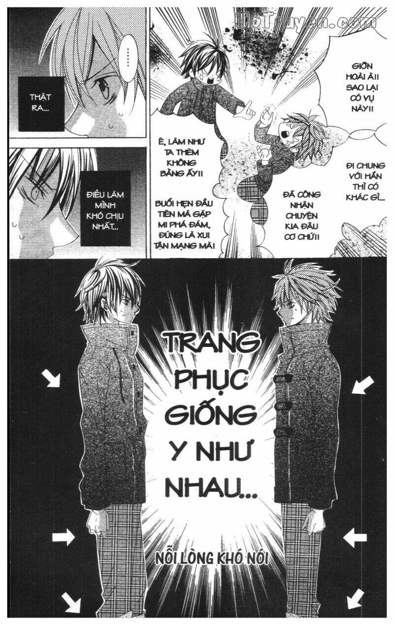 i love you suzuki chapter 14 123