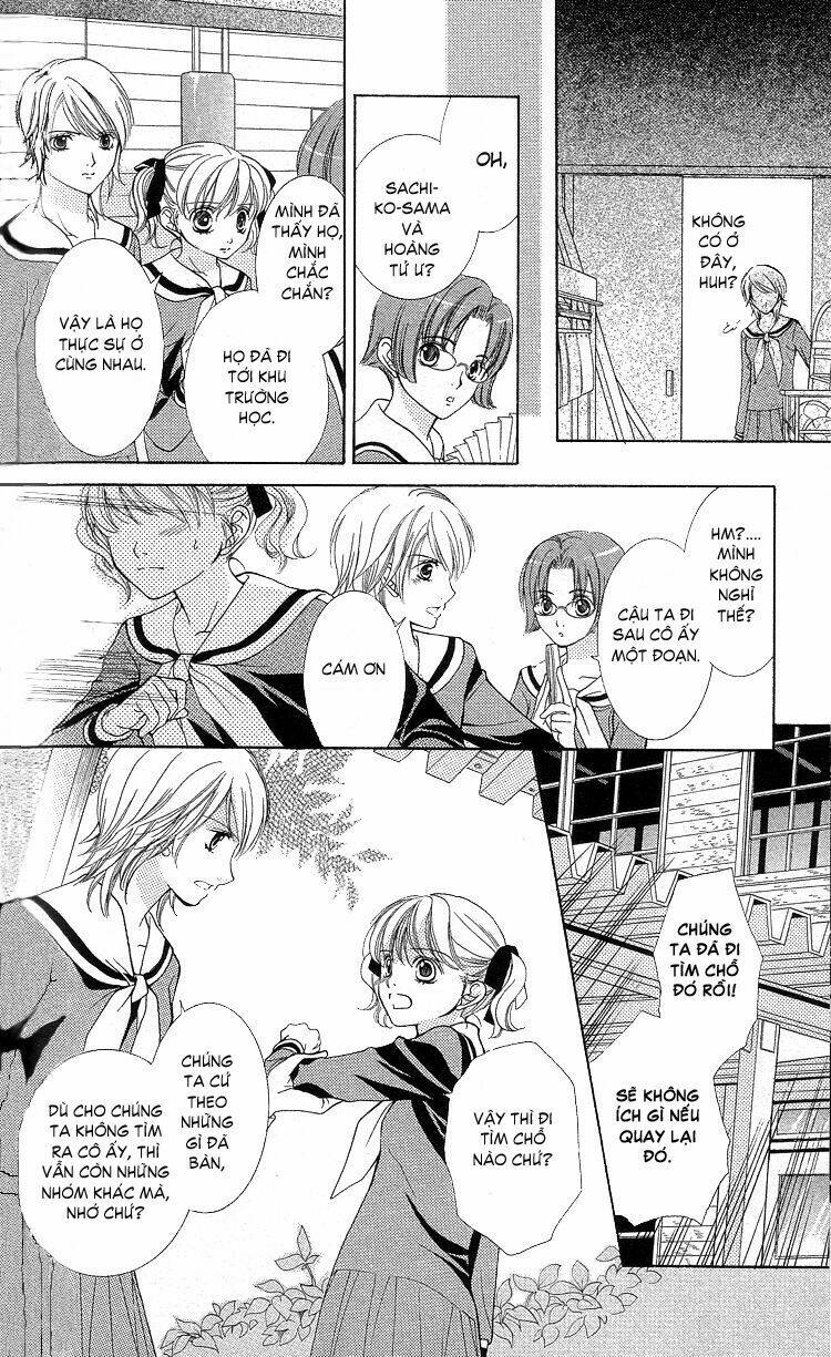 maria-sama ga miteru chapter 5 19