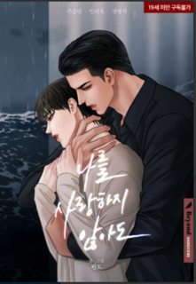 dù anh không yêu em chapter 7 97