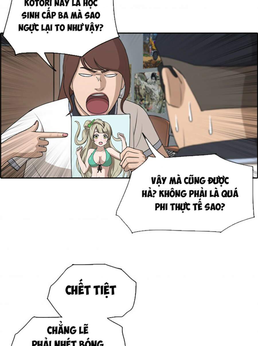 free draw m chapter 122 45