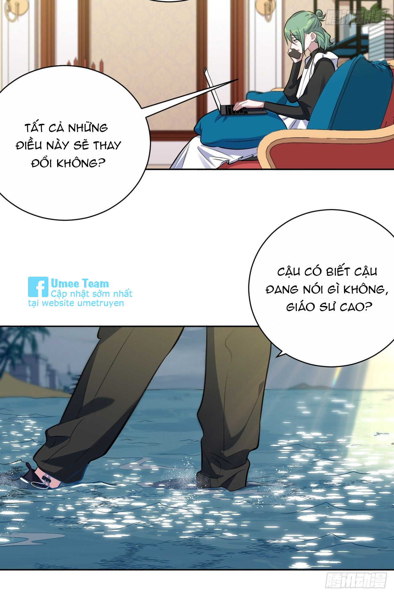 bố vợ đại nhân là bà xã chapter 232 11