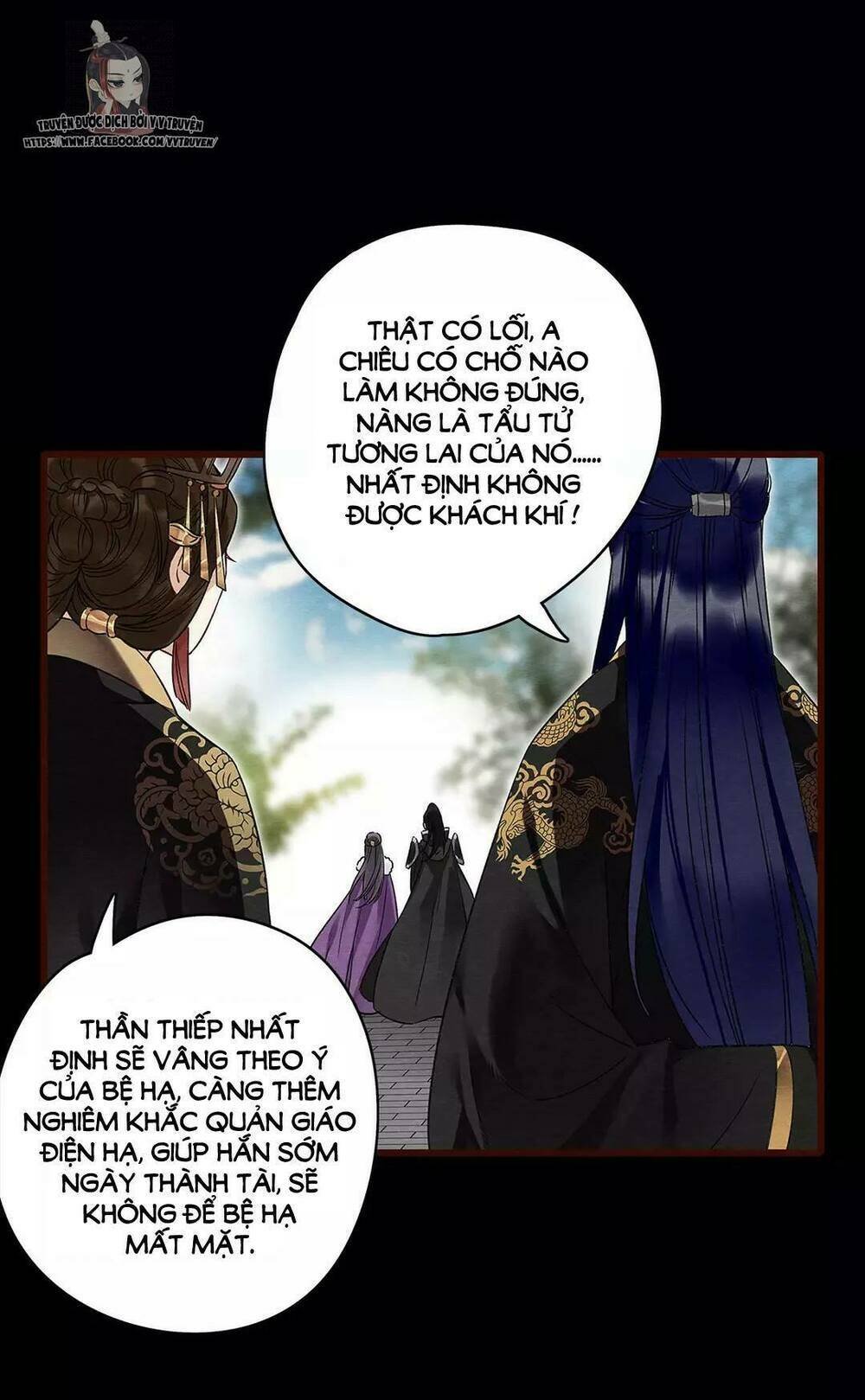 hôn quân thăng cấp ký chapter 12 25