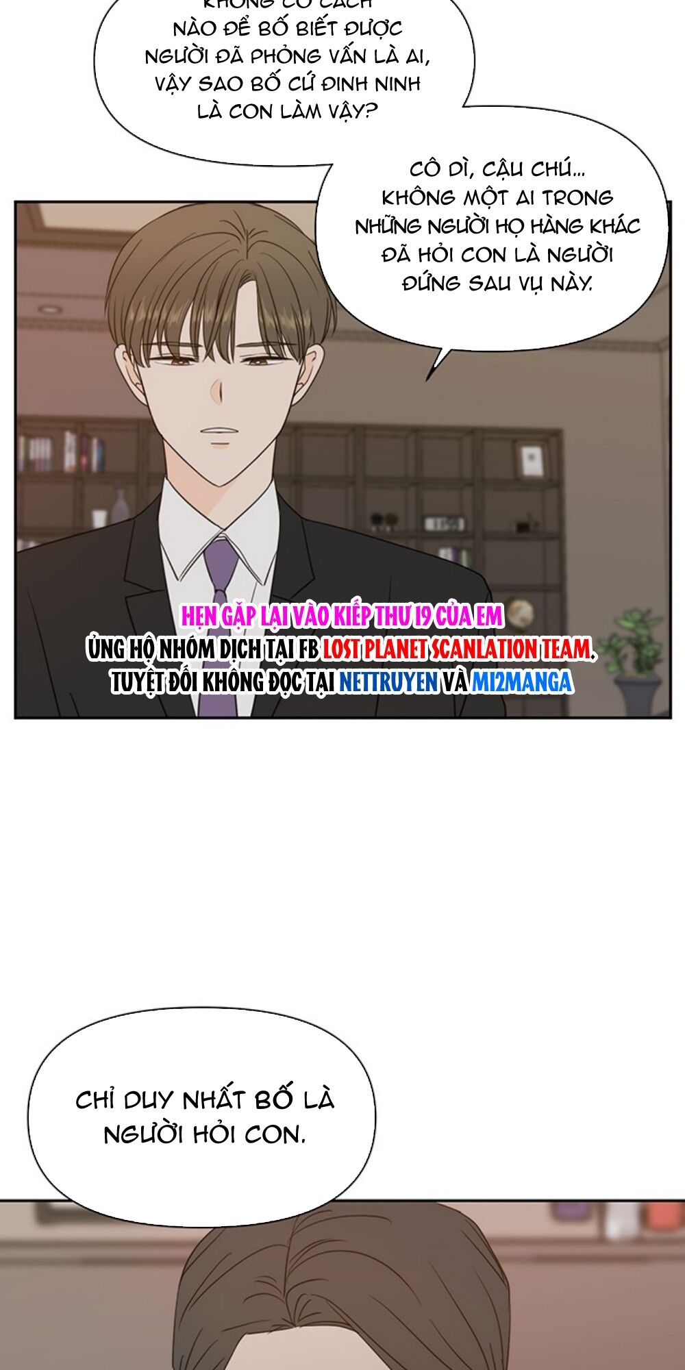 kiếp này cũng xin chăm sóc tôi như vậy nhé kiếp này cũng xin chăm sóc tôi như vậy nhé chapter 70 44