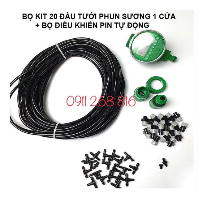 Bộ kit 20 béc phun sương xám tưới cây tự động kèm đầy đủ phụ kiện