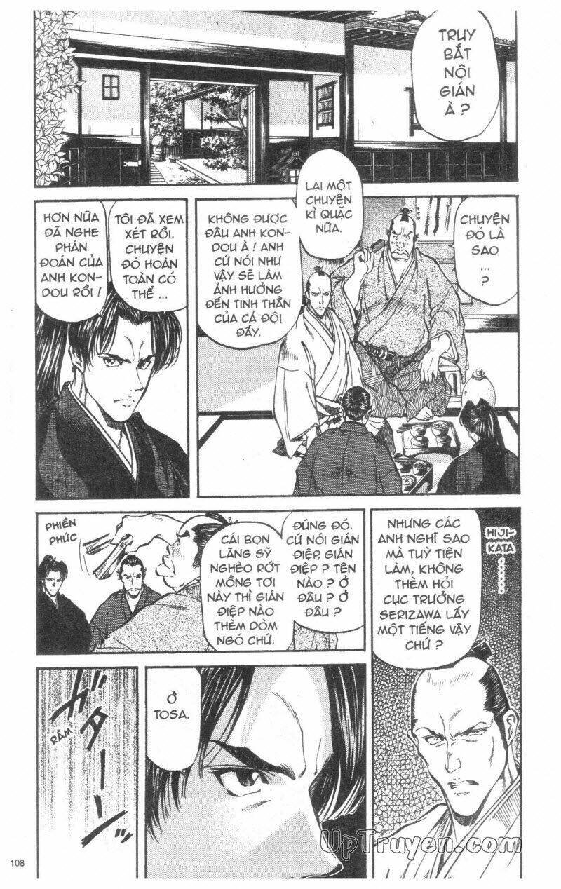 getsu seiki - sayonara shinsengumi chapter 3 109