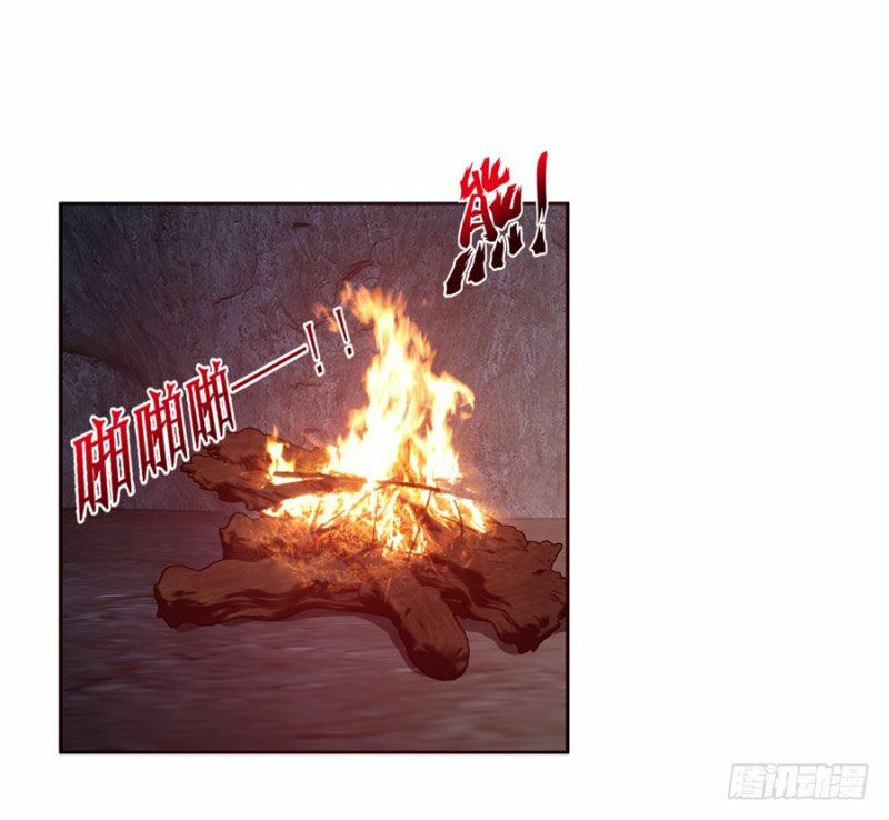 thủ hội chi vũ chapter 33 64