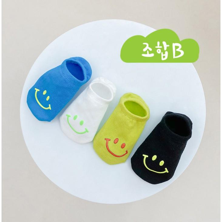 Set Vớ (Tất) lười mặt cười cho bé từ 6M - 9Y V767