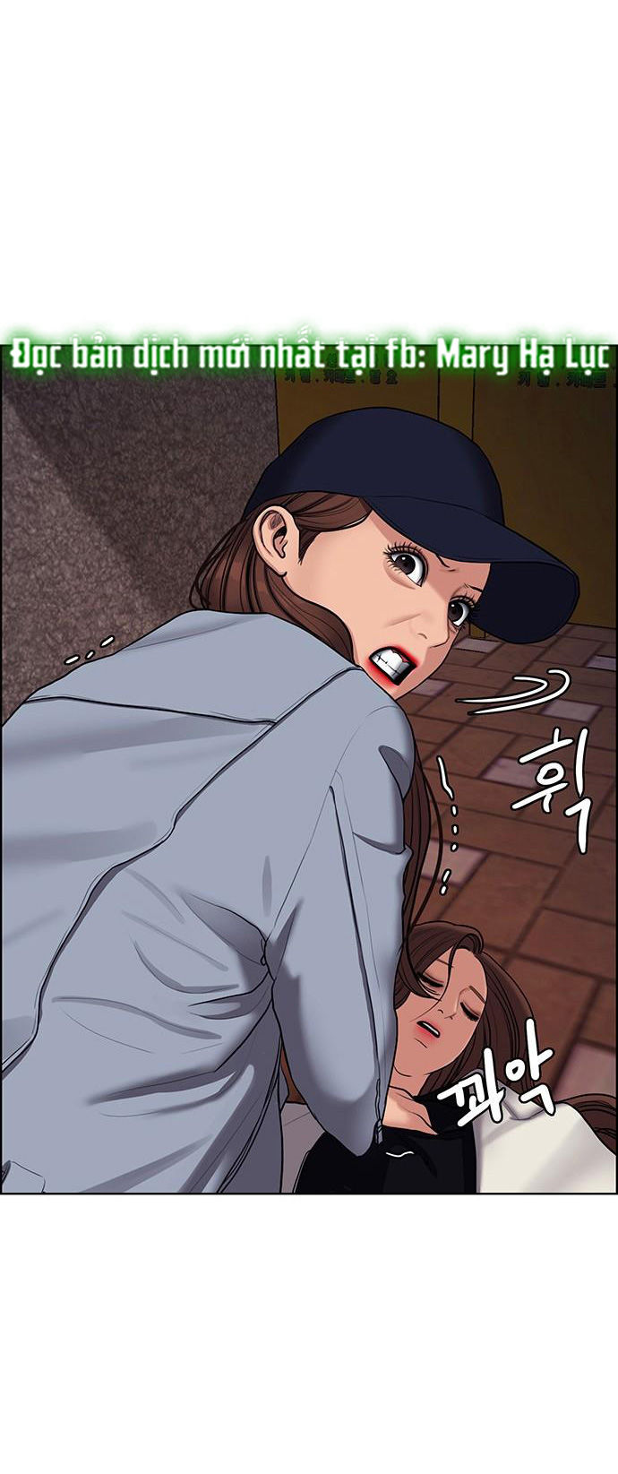 vẻ đẹp đích thực - true beauty chapter 144.1 9
