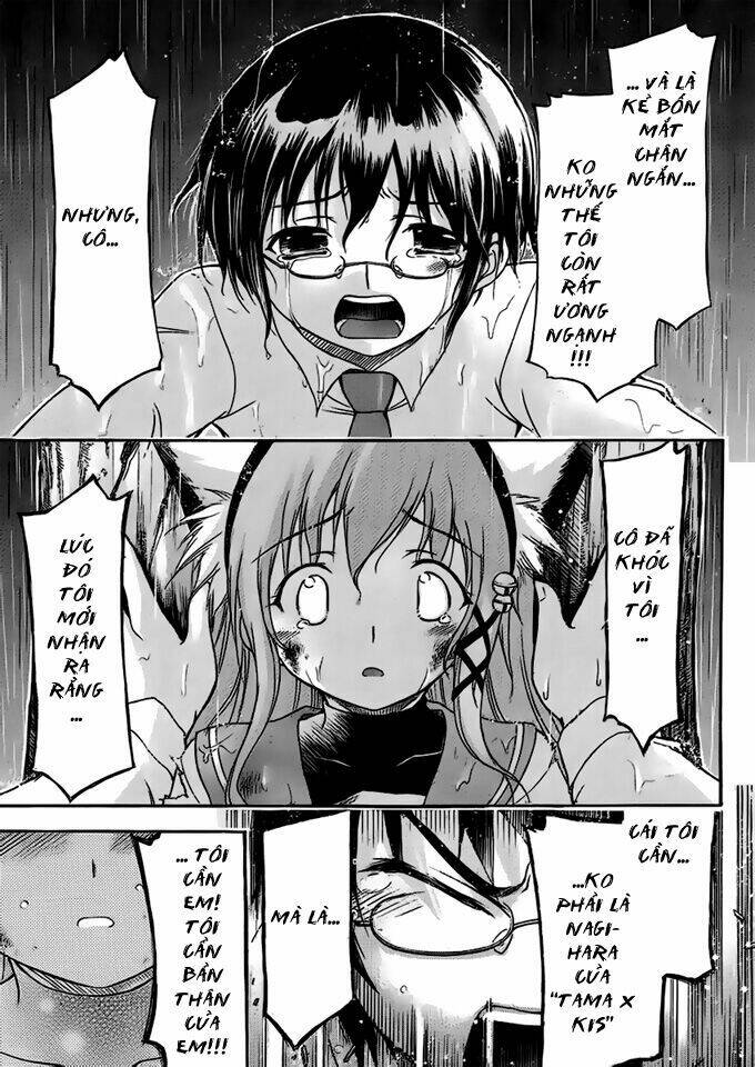 gou-dere bishoujo nagihara sora chapter 9 14