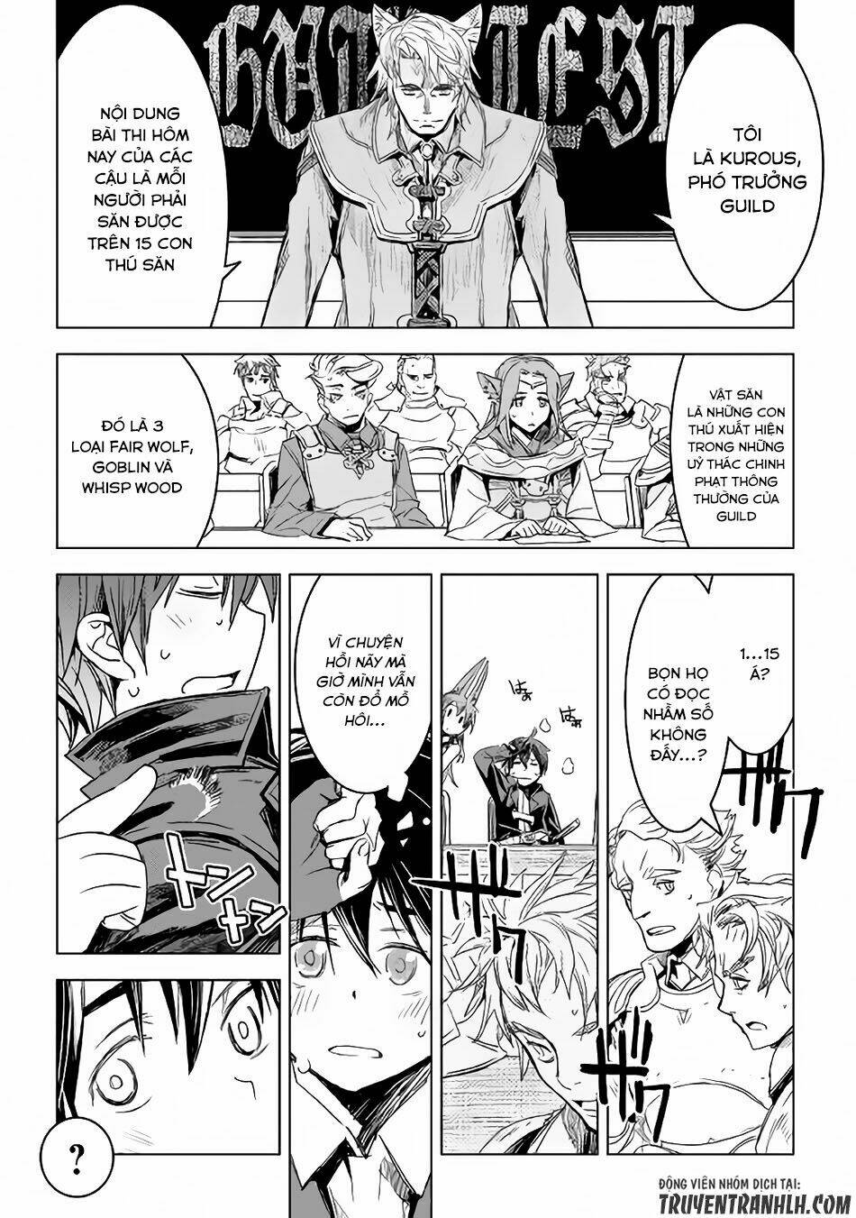 kuro no souzou shoukanshi - tenseisha no hangyaku chapter 2 21