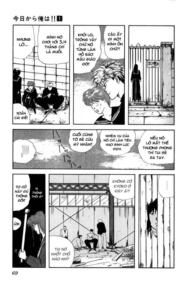 kyou kara ore wa - cặp bài trùng chapter 3 13