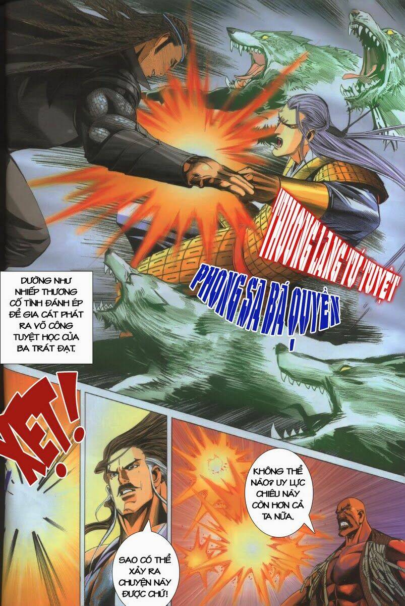 tà thần chapter 18 21