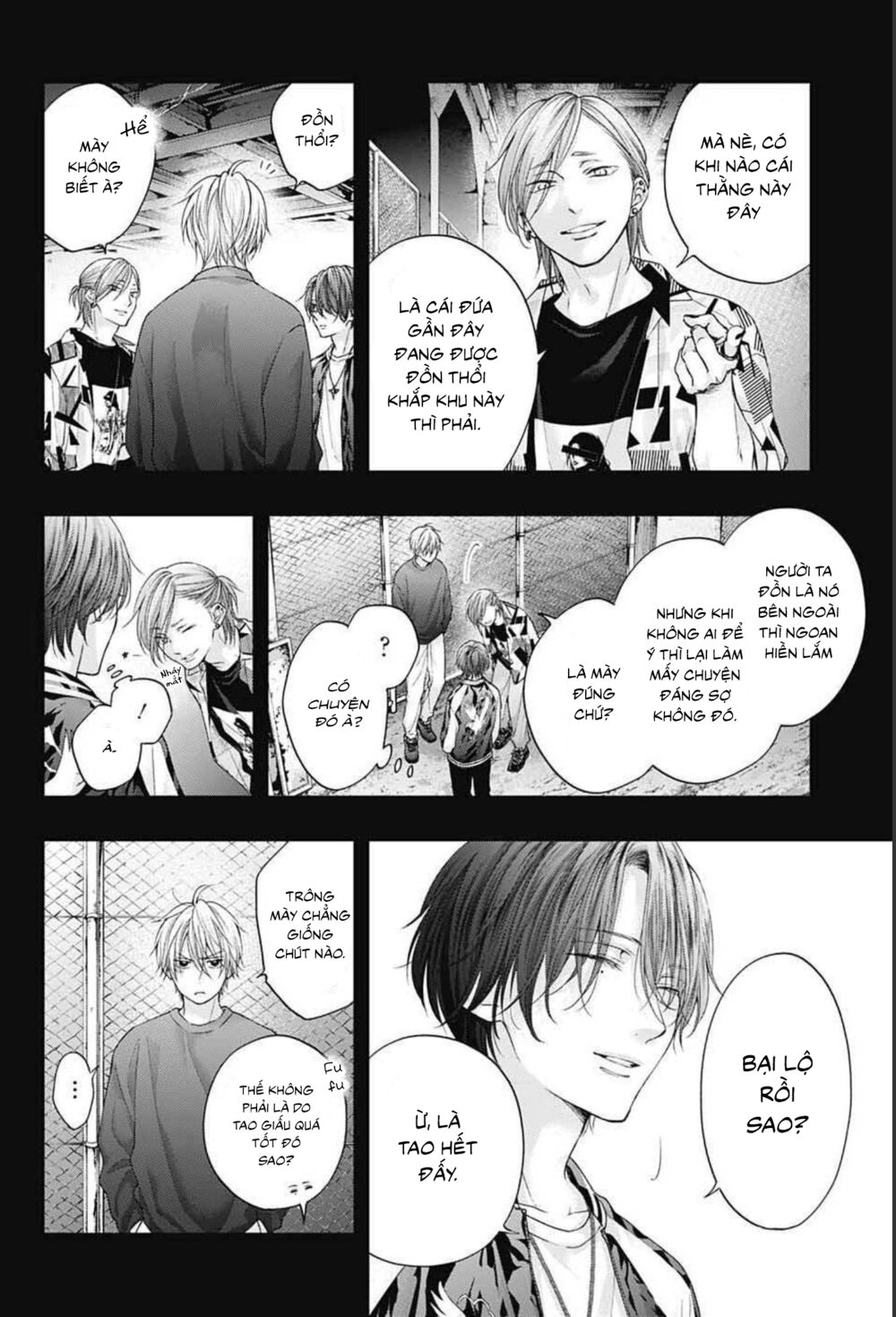 kono oto tomare! chapter 107 2
