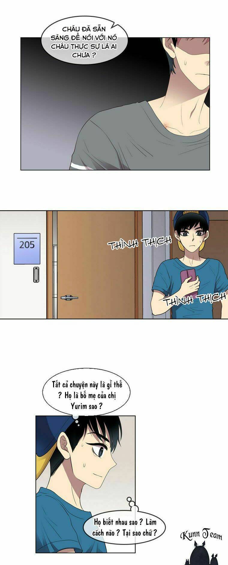 my shining world chapter 55 28