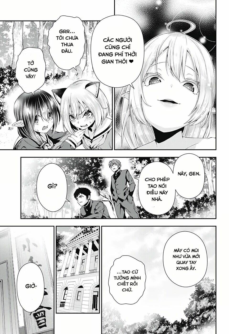 otome no haratawa hoshi no iro chapter 3 44