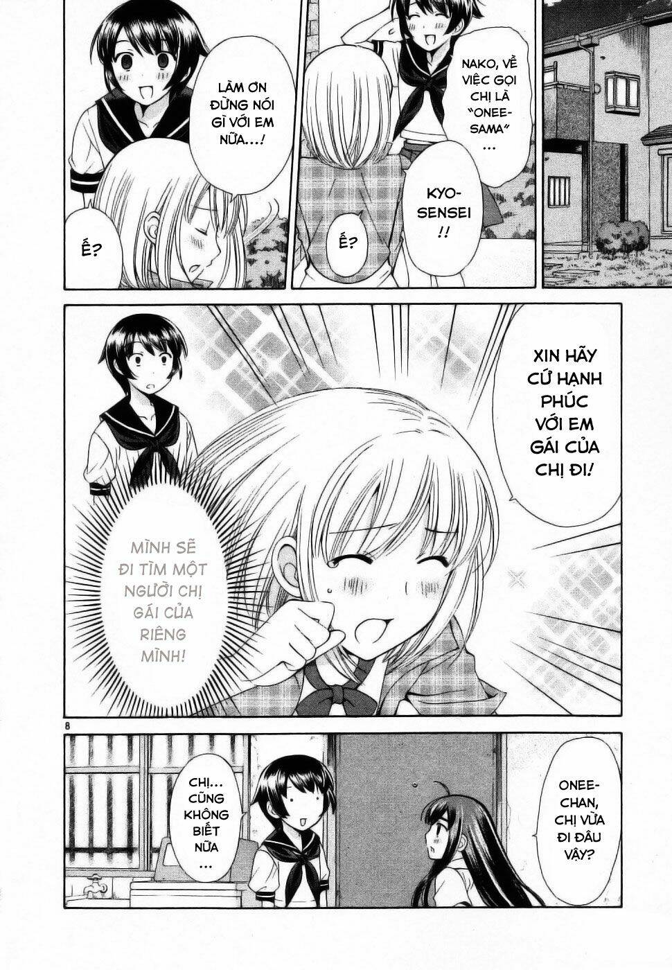 binbou shimai monogatari chapter 38 10