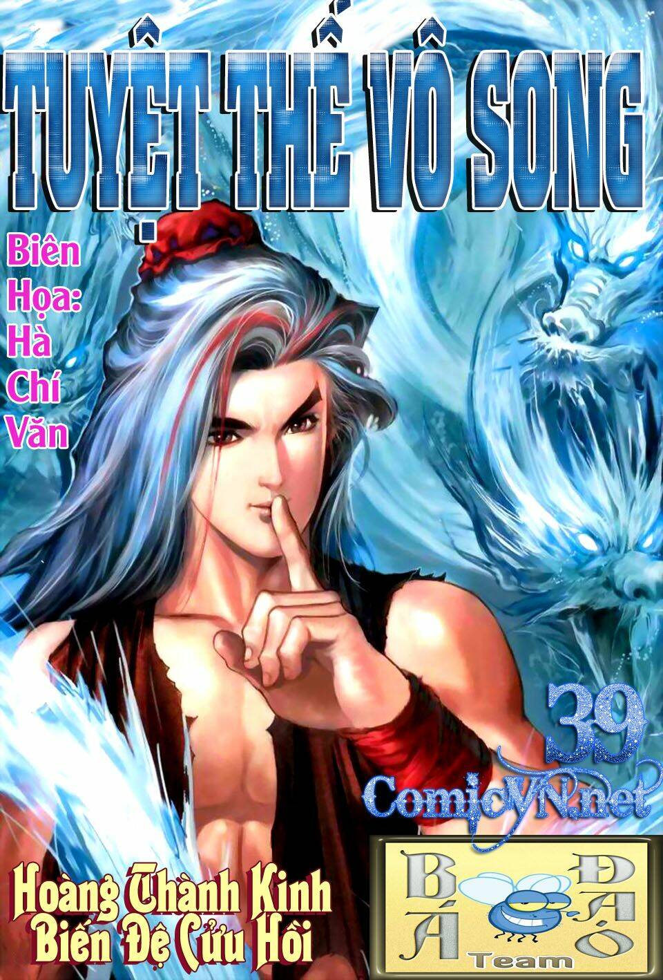 tuyệt thế vô song chapter 39 1