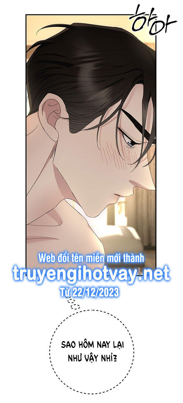 Hối Lộ Ngọt Ngào chapter 24 - Trang 7