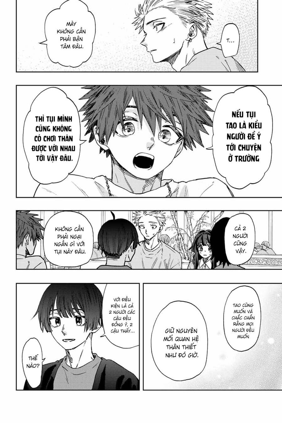 the fragrant flower blooms with dignity - kaoru hana wa rin to saku chapter 44 14