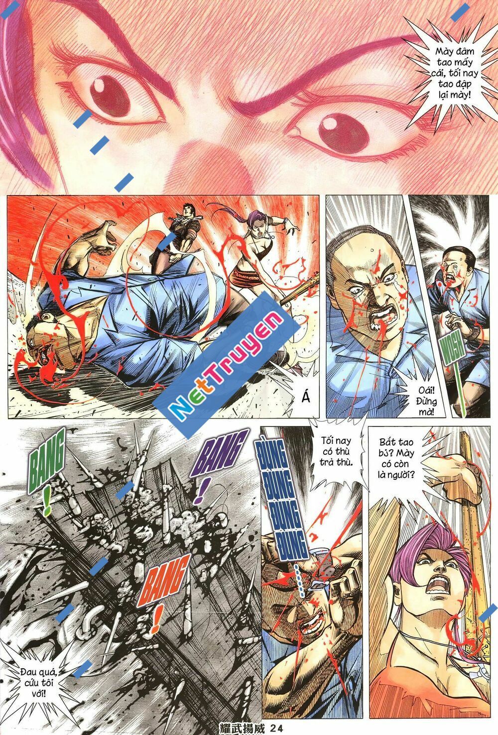 diệu võ dương oai chapter 271 9