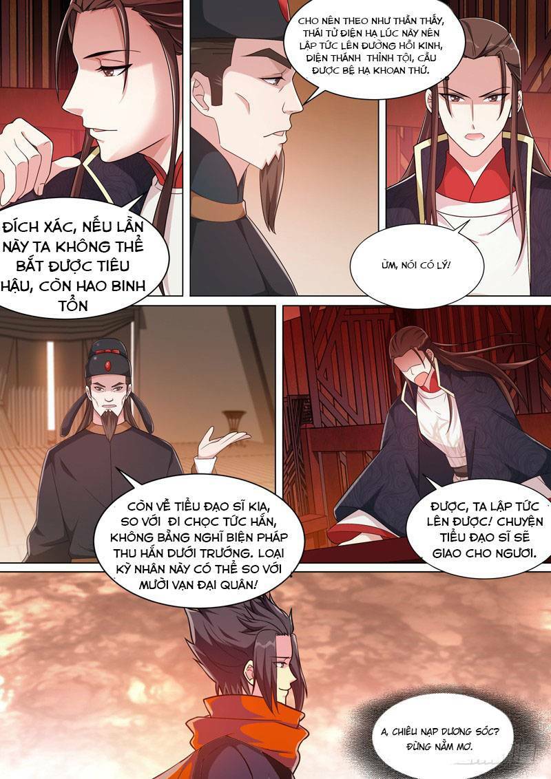 long vương giác tỉnh chapter 56 14