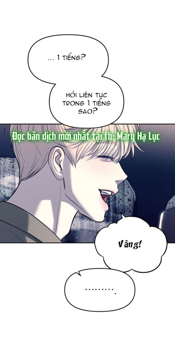 xâm nhập trường trung học tài phiệt chapter 71.1 9