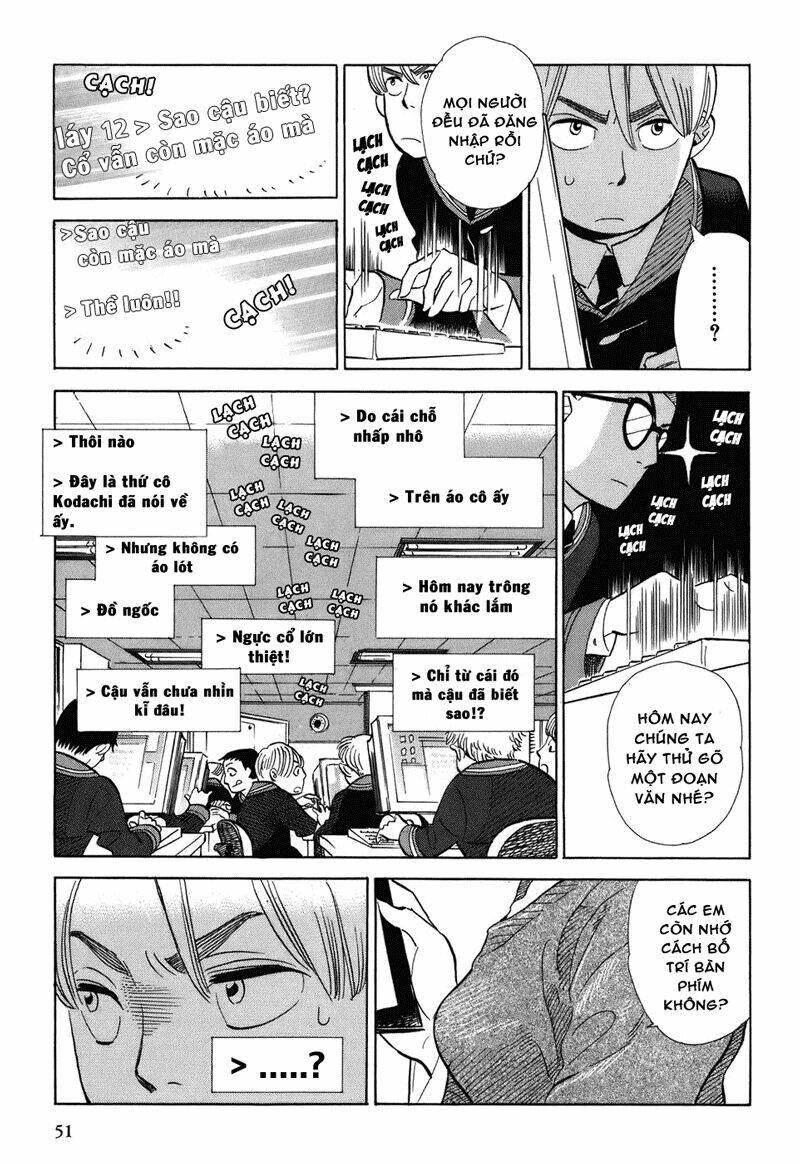 gunjou gakusha chapter 3 7