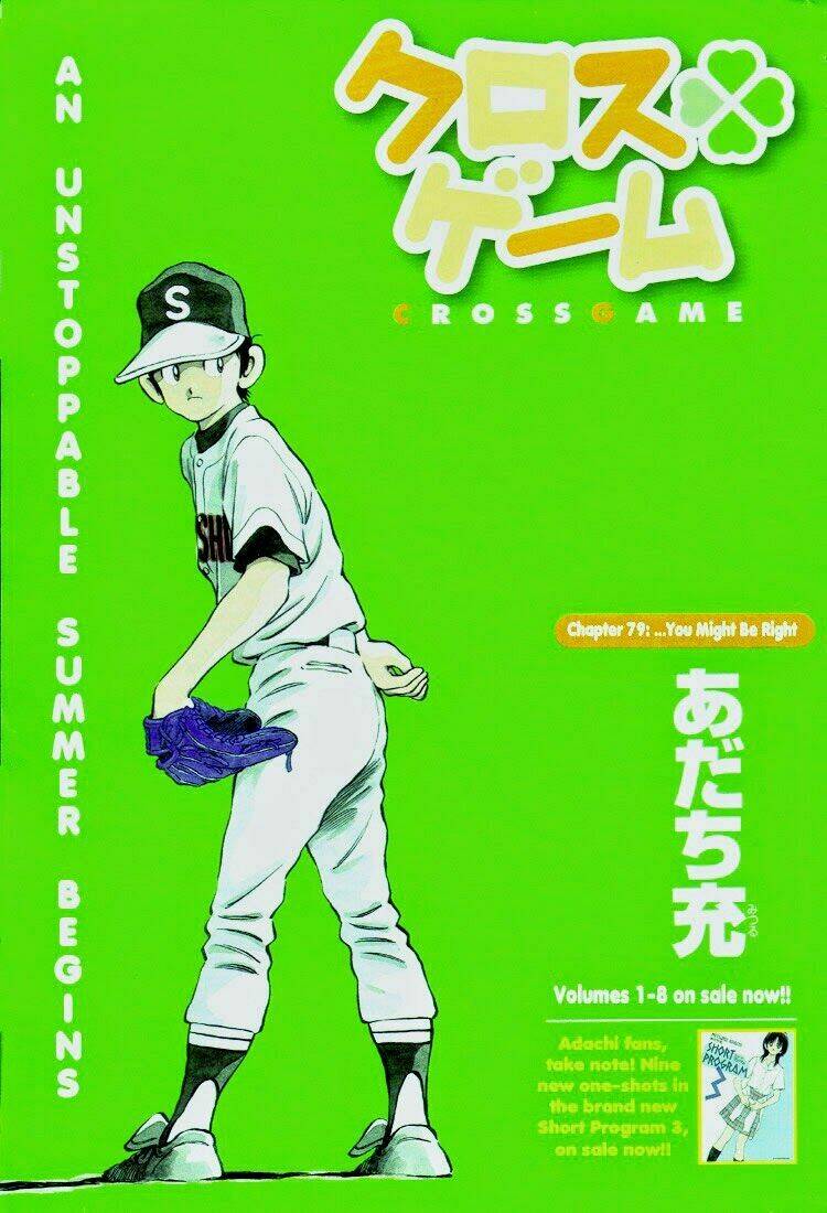 trò chơi vượt qua thử thách chapter 79 3