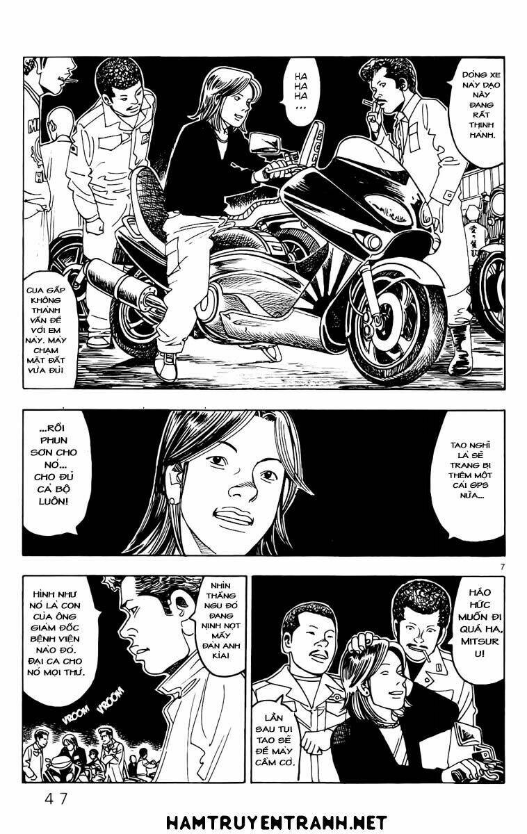 yomawari sensei chapter 10 9