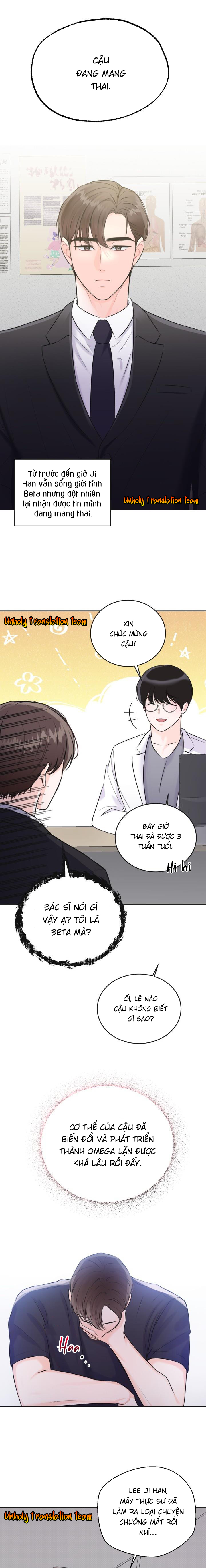 pheromone baby chapter 0 1