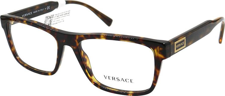 Gọng kính chính hãng Versace VE3277 108