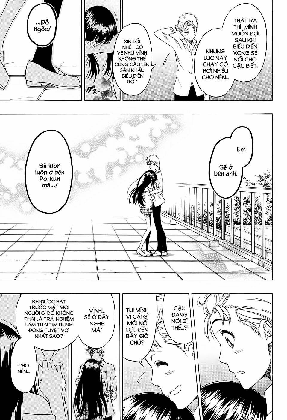 toki doki! chapter 1 44