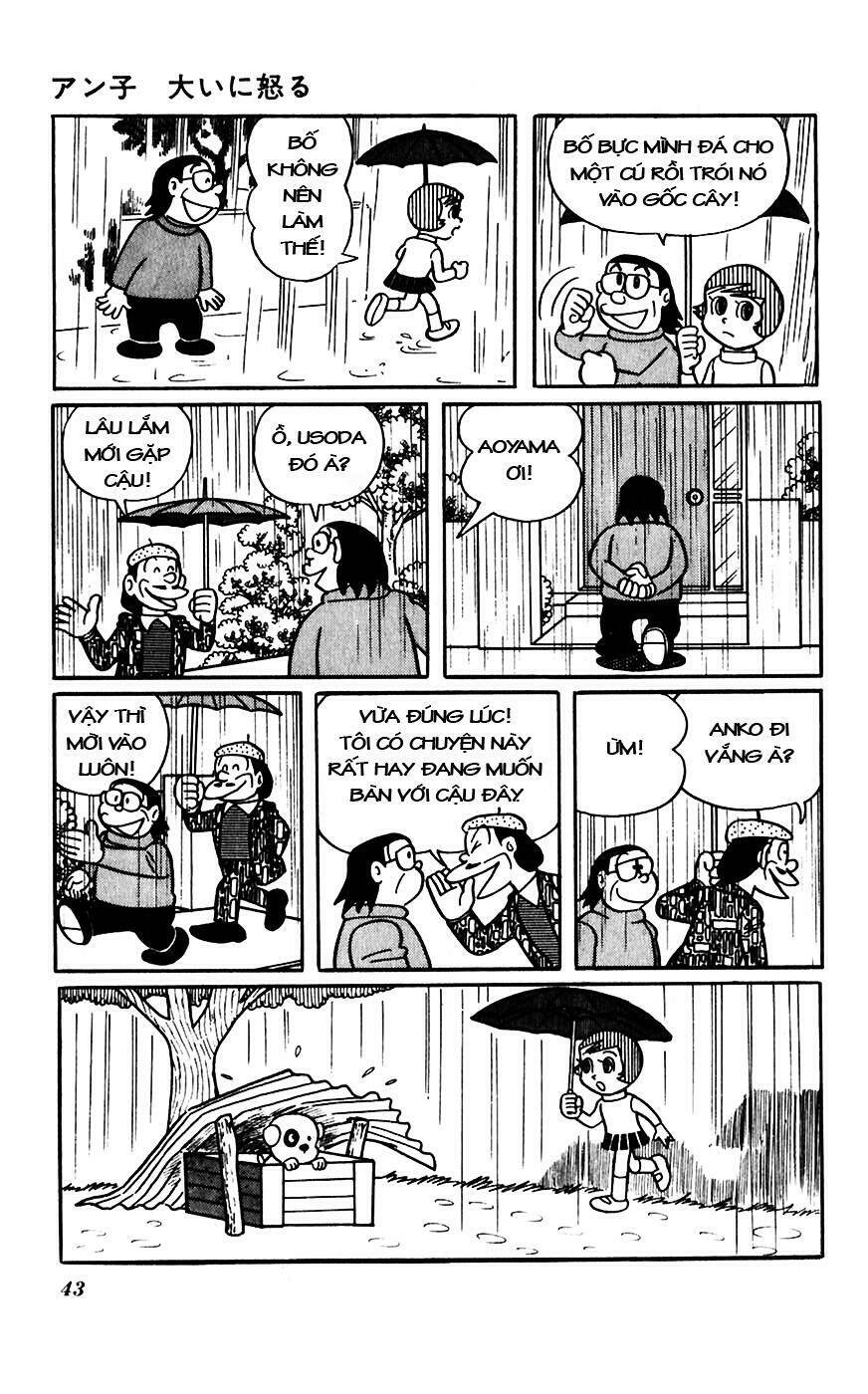 hitoribocchino uchuusensou chapter 14 7