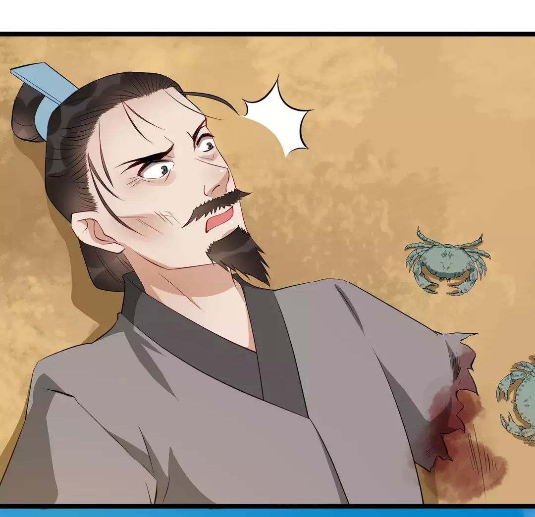 Bồng Sơn Viễn chapter 50 - Trang 21