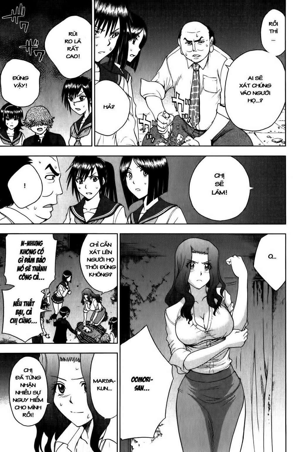 cage of eden chapter 180 5