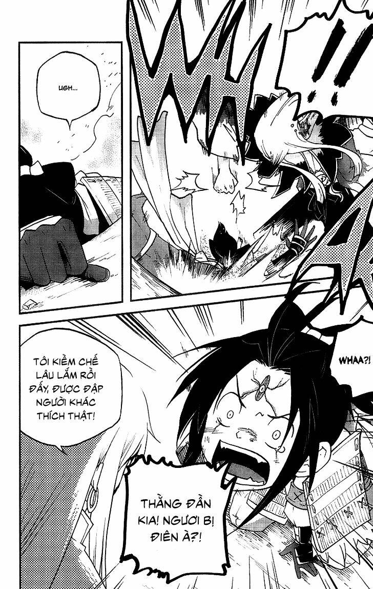 vairocana chapter 6 26