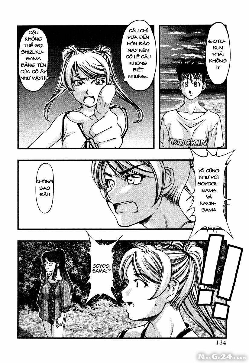umi no misaki chapter 16 8