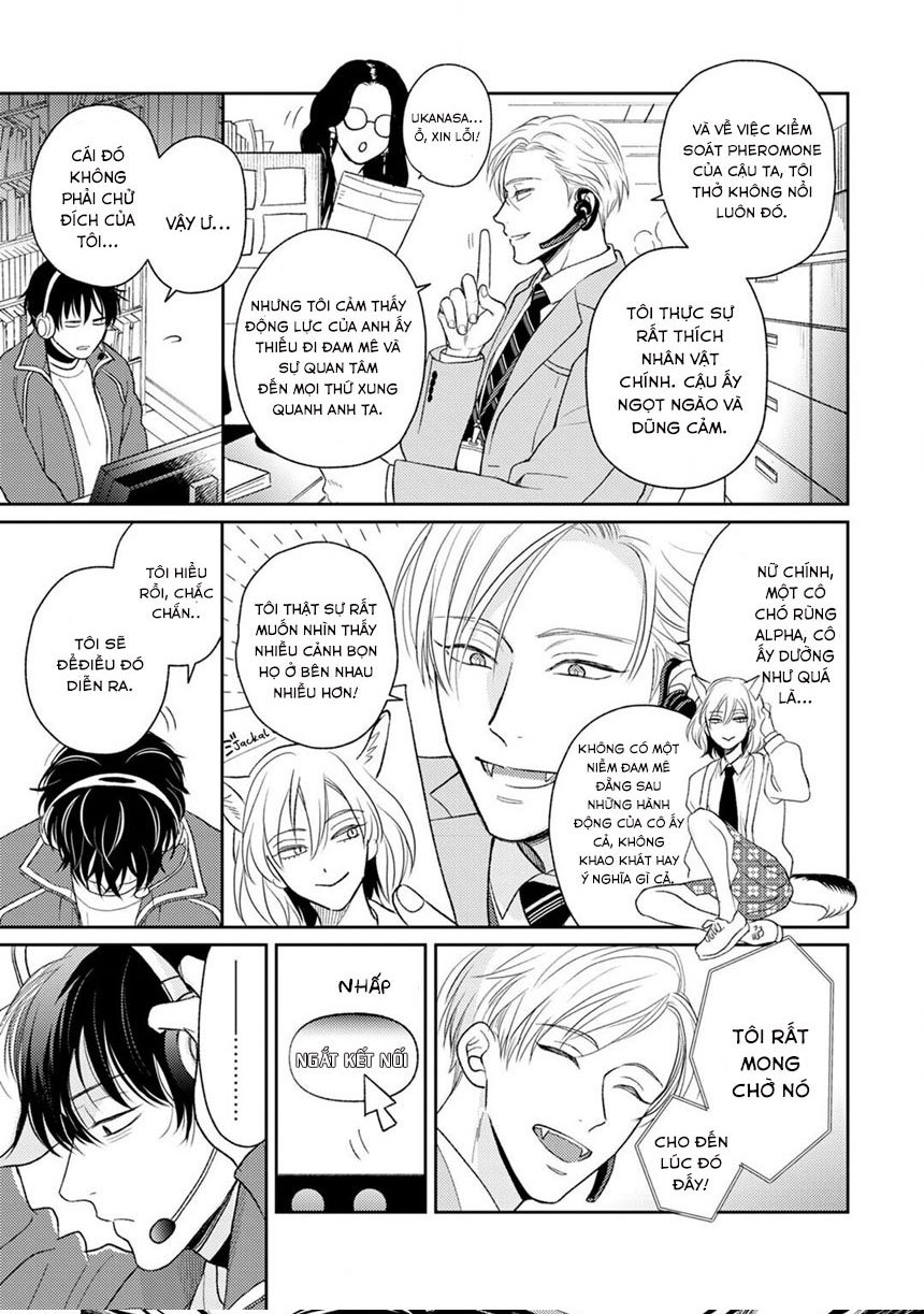 to make a delicious omega squeak (hanasawa namio) chapter 2 4